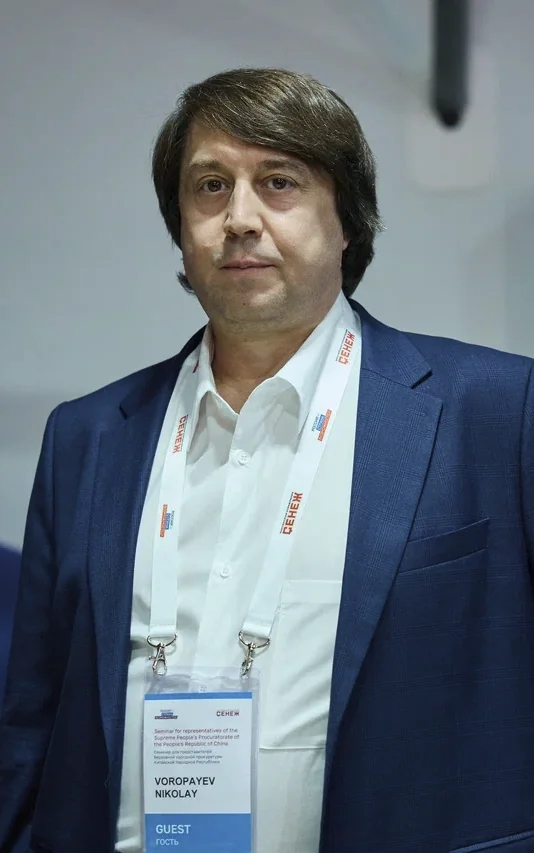 Николай Воропаев
